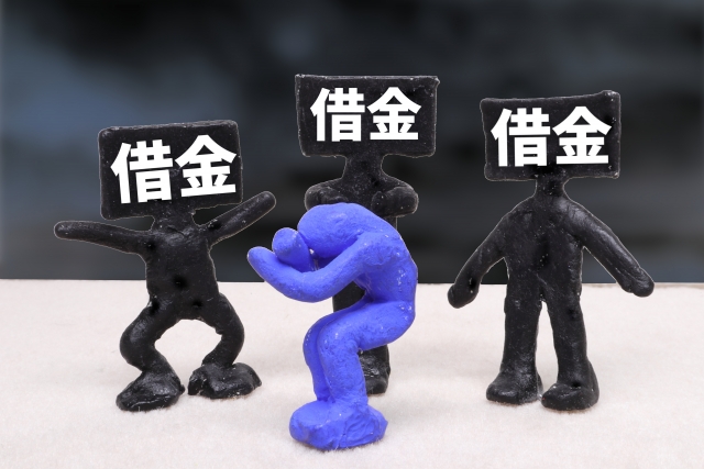 多重債務に悩む。羽生市で弁護士に無料相談して解決へ