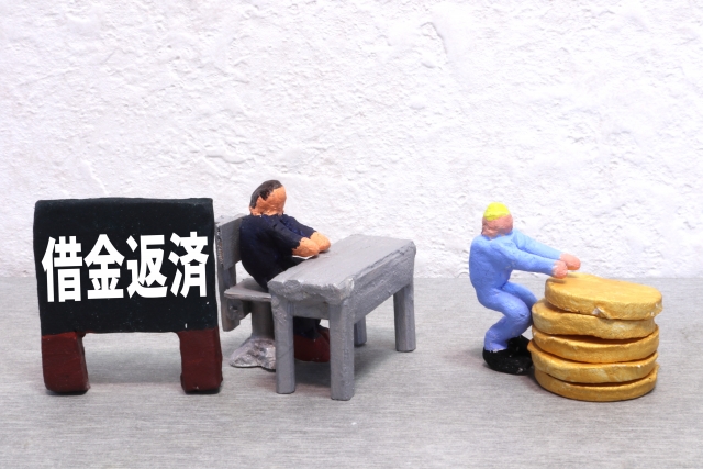 借金返済を考える。姫路市で弁護士に無料相談して解決へ