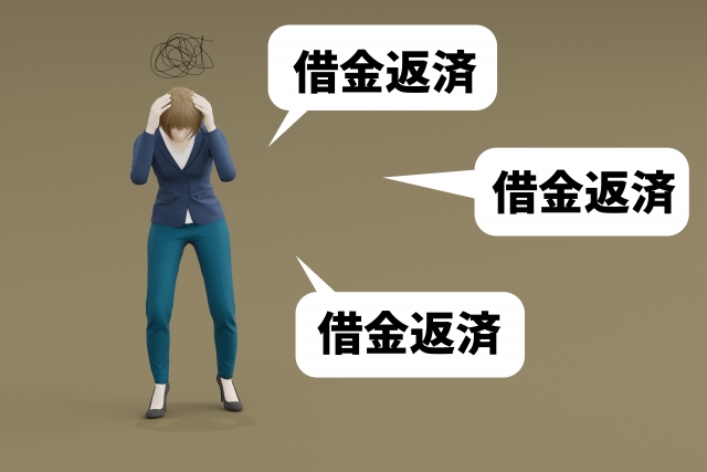借金返済しか考えられない。狛江市で弁護士や司法書士に債務整理の無料相談をする